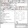 toyota prius 2016 quick_quick_DAA-ZVW50_ZVW50-6022450 image 11