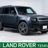 land-rover defender 2023 CFJ1848148 image 1