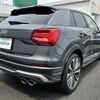 audi sq2 2020 -AUDI--Audi SQ2 3BA-GADNUF--WAUZZZGA8LA043030---AUDI--Audi SQ2 3BA-GADNUF--WAUZZZGA8LA043030- image 25