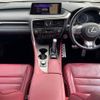 lexus rx 2016 quick_quick_DBA-AGL25W_AGL25-0003032 image 2