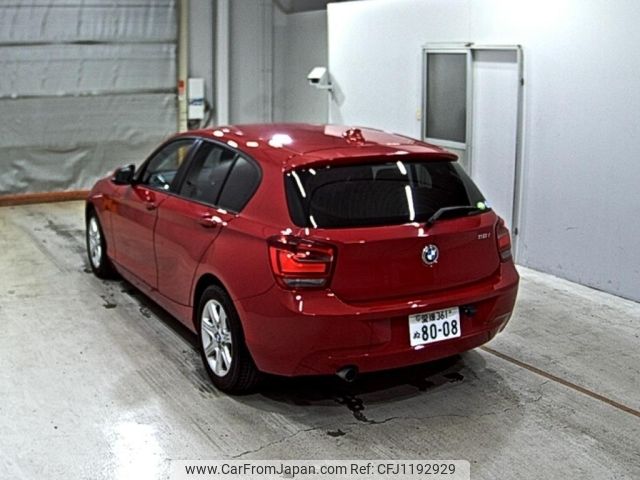 bmw 1-series 2011 -BMW 【愛媛 361ぬ8008】--BMW 1 Series 1A16-WBA1A12070E641120---BMW 【愛媛 361ぬ8008】--BMW 1 Series 1A16-WBA1A12070E641120- image 2