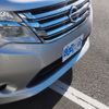 nissan serena 2016 -NISSAN--Serena DAA-HC26--HC26-134228---NISSAN--Serena DAA-HC26--HC26-134228- image 29