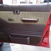 toyota land-cruiser-60 1981 quick_quick_BJ60V_BJ60-0005530 image 35