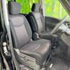 nissan serena 2013 -NISSAN--Serena DAA-HFC26--HFC26-147073---NISSAN--Serena DAA-HFC26--HFC26-147073- image 9