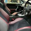 subaru brz 2020 quick_quick_4BA-ZC6_ZC6-041898 image 6