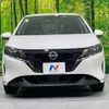 nissan note 2022 -NISSAN--Note 6AA-E13--E13-172297---NISSAN--Note 6AA-E13--E13-172297- image 15