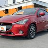 mazda demio 2014 -MAZDA--Demio LDA-DJ5FS--DJ5FS-111975---MAZDA--Demio LDA-DJ5FS--DJ5FS-111975- image 10
