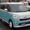 daihatsu move-canbus 2019 CFJ1851704 image 14