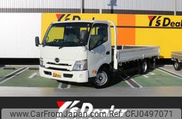 hino dutro 2020 GOO_NET_EXCHANGE_0502096A30240915W002