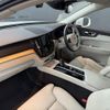 volvo xc60 2020 CFJ1803593 image 13