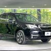 subaru forester 2017 -SUBARU--Forester DBA-SJ5--SJ5-108225---SUBARU--Forester DBA-SJ5--SJ5-108225- image 17