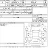 mazda scrum-wagon 2018 CFJ1561848 image 3