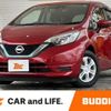 nissan note 2017 CFJ1676354 image 1