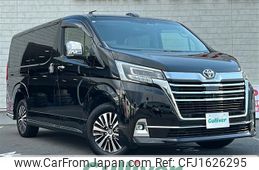 toyota granace 2020 CFJ1626295
