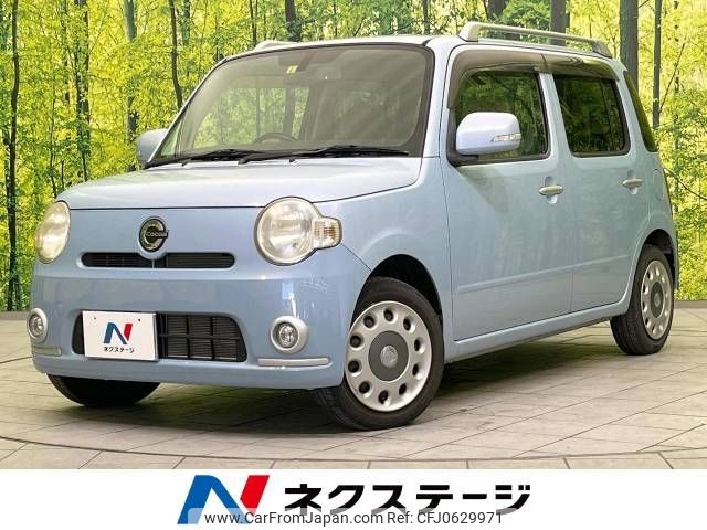 daihatsu mira-cocoa 2010 -DAIHATSU--Mira Cocoa DBA-L675S--L675S-0037681---DAIHATSU--Mira Cocoa DBA-L675S--L675S-0037681- image 1