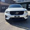 volvo xc40 2023 CFJ1903225 image 16