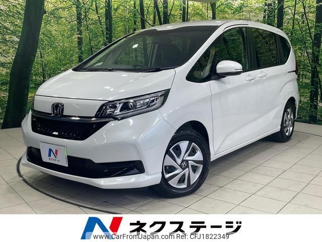 honda freed-hybrid 2024 CFJ1822349 image 1
