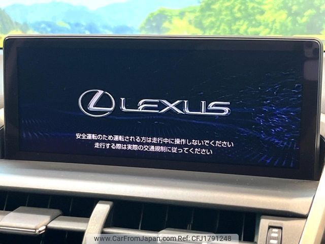 lexus nx 2020 CFJ1791248 image 2