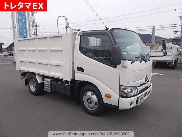 hino dutro 2023 -HINO 【姫路 400ﾜ4075】--Hino Dutoro XZU600T--0046369---HINO 【姫路 400ﾜ4075】--Hino Dutoro XZU600T--0046369- image 1