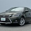 lexus ct 2020 -LEXUS--Lexus CT 6AA-ZWA10--ZWA10-2368721---LEXUS--Lexus CT 6AA-ZWA10--ZWA10-2368721- image 4