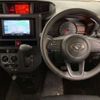 daihatsu thor 2022 -DAIHATSU 【札幌 504ﾏ7045】--Thor 5BA-M910S--M910S-0018982---DAIHATSU 【札幌 504ﾏ7045】--Thor 5BA-M910S--M910S-0018982- image 8