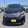 toyota vellfire 2010 769235-250509120622 image 1