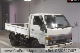 toyota toyoace 1992 -TOYOTA--Toyoace BU66ｶｲ-0032841---TOYOTA--Toyoace BU66ｶｲ-0032841-