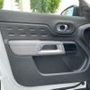 citroen c5 2020 CFJ1658236 image 20