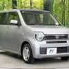 honda n-wgn 2020 CFJ1805763 image 16