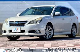 subaru legacy-touring-wagon 2012 CFJ1648157