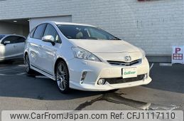 toyota prius-α 2012 -TOYOTA--Prius α DAA-ZVW41W--ZVW41-3209390---TOYOTA--Prius α DAA-ZVW41W--ZVW41-3209390-