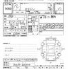 toyota origin 2000 -TOYOTA--Origin JCG17-0001020---TOYOTA--Origin JCG17-0001020- image 3
