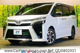 toyota voxy 2020 -TOYOTA--Voxy 3BA-ZRR80W--ZRR80-0622576---TOYOTA--Voxy 3BA-ZRR80W--ZRR80-0622576-