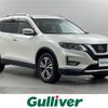 nissan x-trail 2020 -NISSAN--X-Trail DBA-NT32--NT32-321284---NISSAN--X-Trail DBA-NT32--NT32-321284- image 1