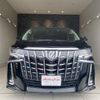 toyota alphard 2022 quick_quick_AGH30W_0431981 image 15