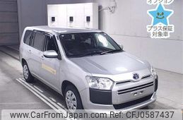 toyota probox-van 2020 -TOYOTA--Probox Van NHP160V-0025493---TOYOTA--Probox Van NHP160V-0025493-