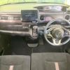 honda n-box 2020 -HONDA 【名変中 】--N BOX JF3--1462870---HONDA 【名変中 】--N BOX JF3--1462870- image 22
