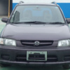 mazda demio 1999 16039C image 6