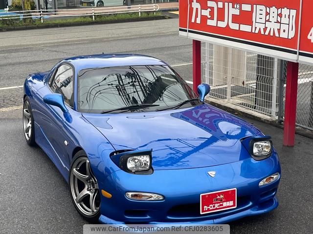 mazda rx-7 1993 GOO_JP_700070667430241004001 image 2