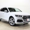 audi q5 2020 -AUDI--Audi Q5 LDA-FYDETS--WAUZZZFY9L2069077---AUDI--Audi Q5 LDA-FYDETS--WAUZZZFY9L2069077- image 4