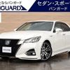 toyota crown 2017 -TOYOTA 【岡山 338ﾏ519】--Crown AWS210--6132095---TOYOTA 【岡山 338ﾏ519】--Crown AWS210--6132095- image 1