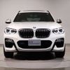 bmw x3 2019 -BMW--BMW X3 LDA-TX30--WBATX920X0LP19861---BMW--BMW X3 LDA-TX30--WBATX920X0LP19861- image 8