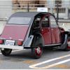 citroen 2cv 1987 -CITROEN--Citroen 2CV 6 E-AZA6--VF7AZKA00KA212022---CITROEN--Citroen 2CV 6 E-AZA6--VF7AZKA00KA212022- image 3