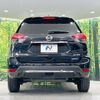 nissan x-trail 2022 CFJ1595266 image 16
