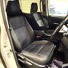 toyota voxy 2016 quick_quick_ZWR80W_ZWR80-0203282 image 9