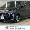 toyota alphard 2022 quick_quick_3BA-AGH30W_AGH30-0438754 image 1