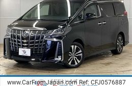 toyota alphard 2022 quick_quick_3BA-AGH30W_AGH30-0438754