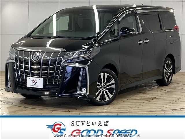 toyota alphard 2022 quick_quick_3BA-AGH30W_AGH30-0438754 image 1