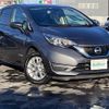 nissan note 2020 -NISSAN--Note DAA-SNE12--SNE12-019797---NISSAN--Note DAA-SNE12--SNE12-019797- image 1