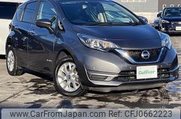 nissan note 2020 -NISSAN--Note DAA-SNE12--SNE12-019797---NISSAN--Note DAA-SNE12--SNE12-019797-